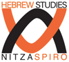 Nitza Spiro Hebrew Studies