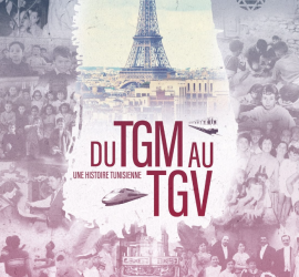 You’re invited to a special film screening